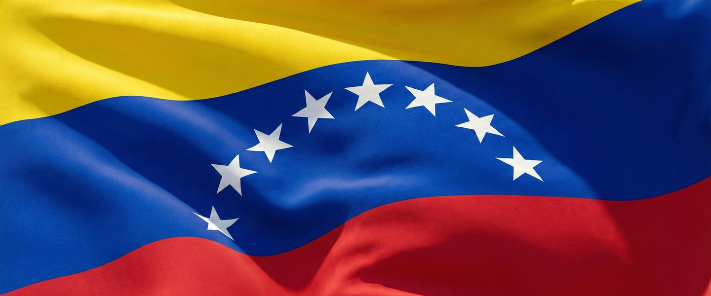 <p>Comunicado Consejo Universitario</p>